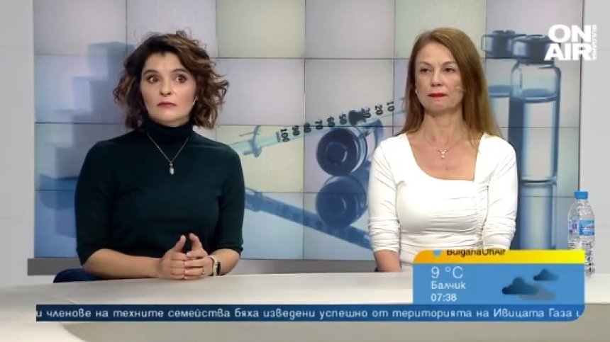 Дискриминирани и обречени: Диабетиците живеят в кошмар заради липсата на инсулин