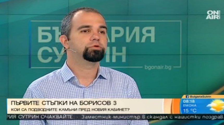 Първан Симеонов: Бойко Борисов слага Патриотите като "бушони"