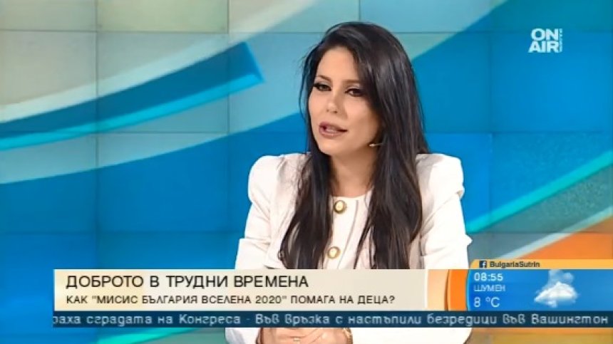Миска с интересна история помага на социално слаби деца да учат чужди езици