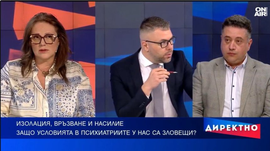 Психиатриите са готови да затворят и персоналът да излезе на протест