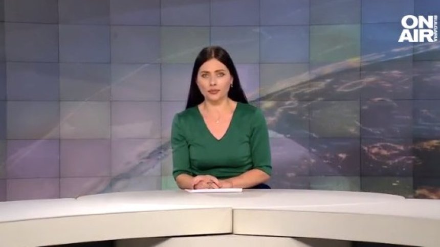 Късна емисия