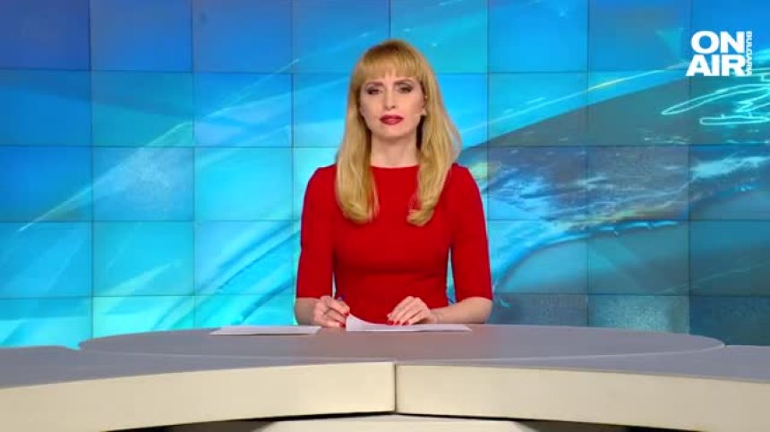 Централна емисия