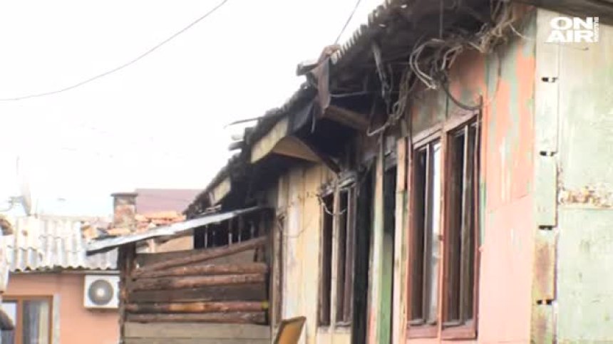 Пожар в Разлог остави без дом 5 семейства