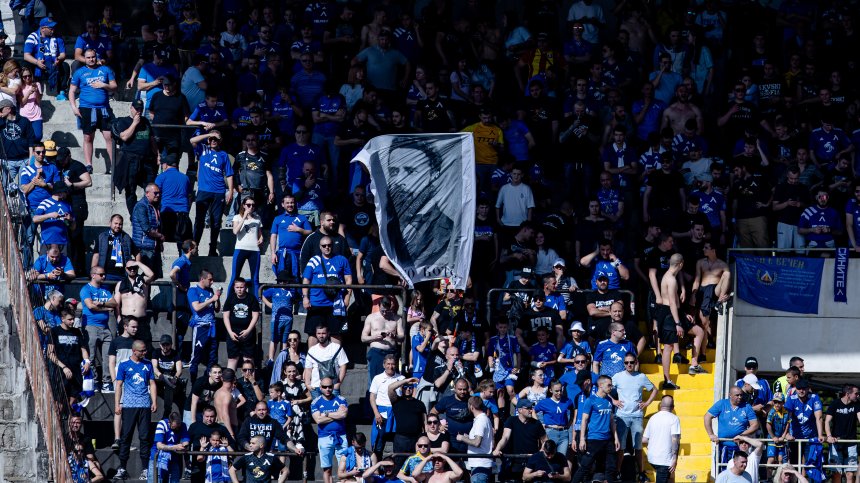 БФС глоби с 5000 лв. "Левски" след двубоя срещу "Септември"