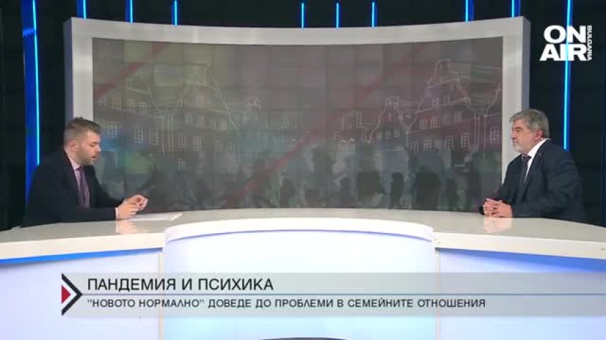 "Директно" 02.02.2022г. - част първа