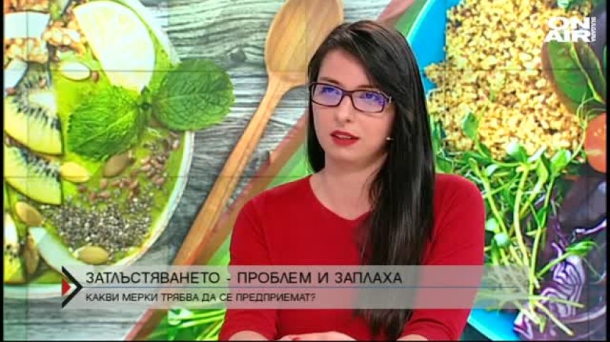 Половината българи имат проблем с теглото