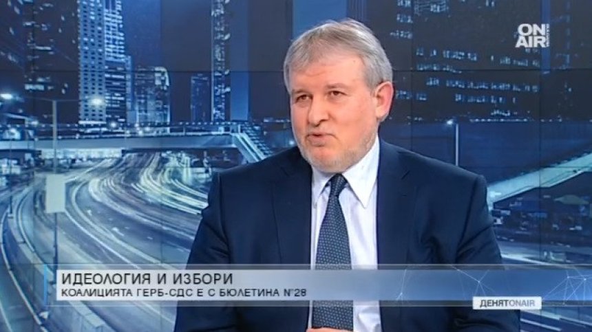 Лидерът на СДС: Сигурен съм, че ще бъдем първа политическа сила, гоним 95 мандата