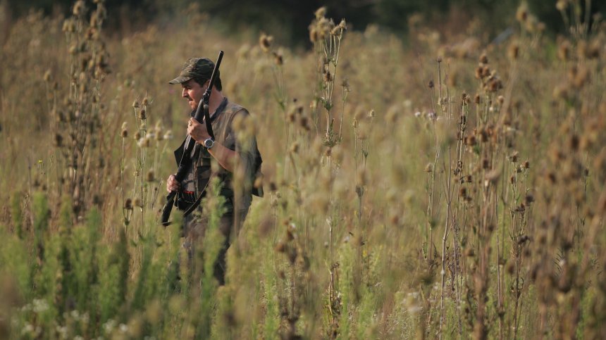 Невнимателен ловец простреля свой колега в Медникарово