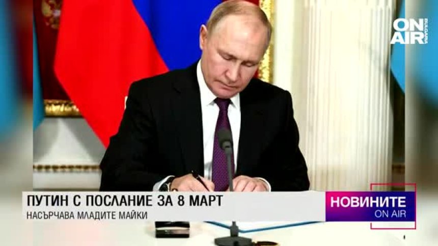 Късна емисия