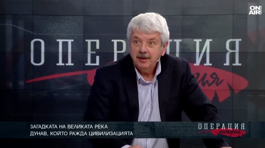 Иван Лишков: Под Дунава има друг Дунав