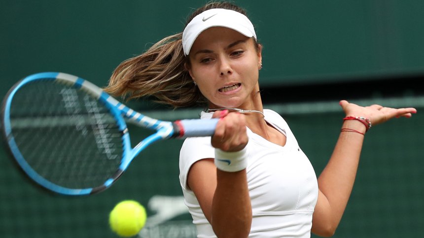 Вики Томова приключи участието си на Australian Open