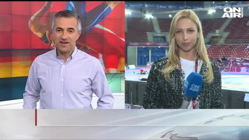 Централна емисия