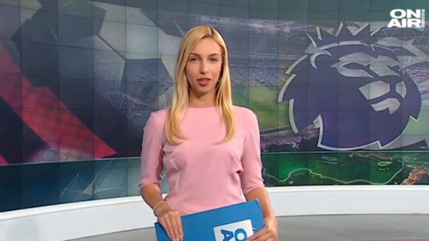 Централна емисия