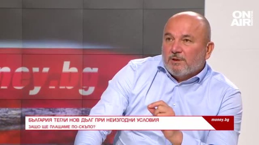 България тегли нов дълг при неизгодни условия 