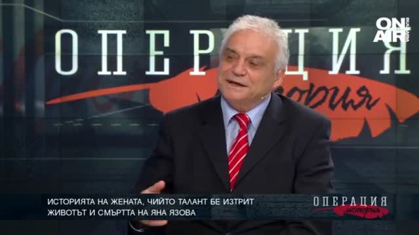 Историята на жената, чийто талант бе изтрит