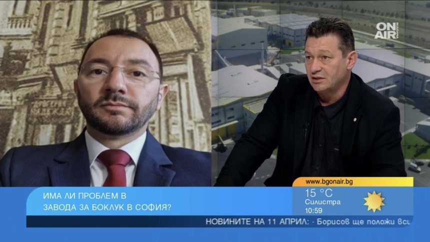 Цъка ли биологична бомба в София заради боклука и RDF горивото?