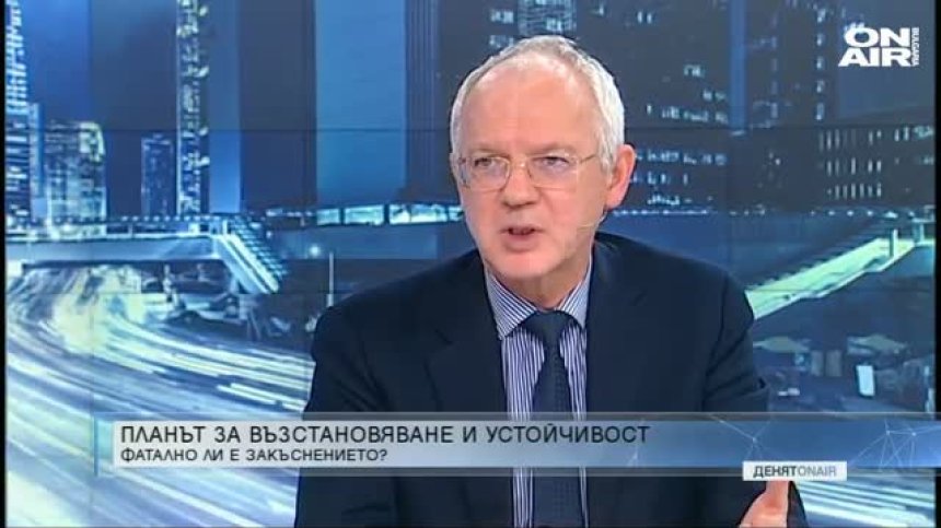 АИКБ: Настояваме за още 1,4 млрд. лв. в Плана за възстановяване