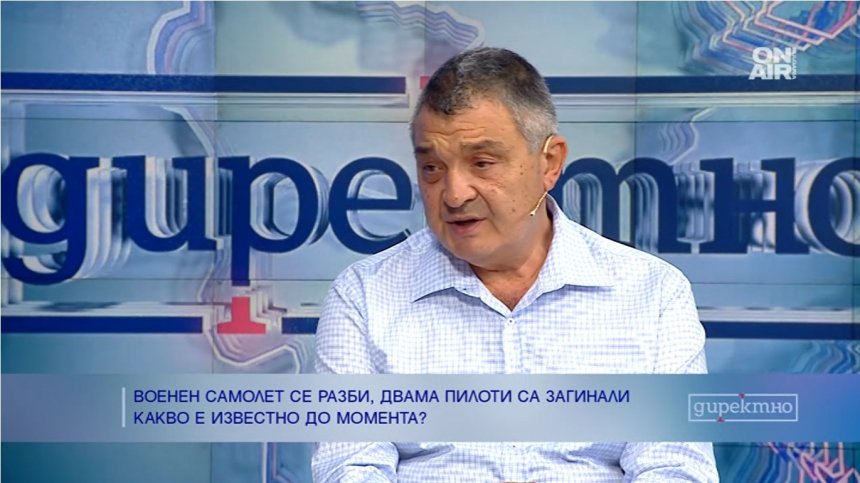 Николай Свинаров: Ще мине време, докато станат ясни причините за авиокатастрофата с L-39ZA