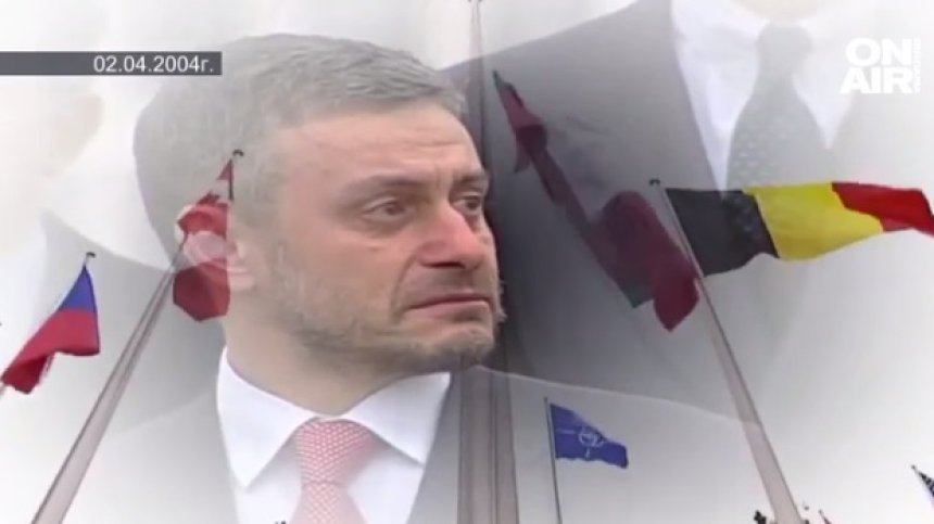 20 г. след сълзите на Соломон Паси: "В НАТО сме по-силни заедно"