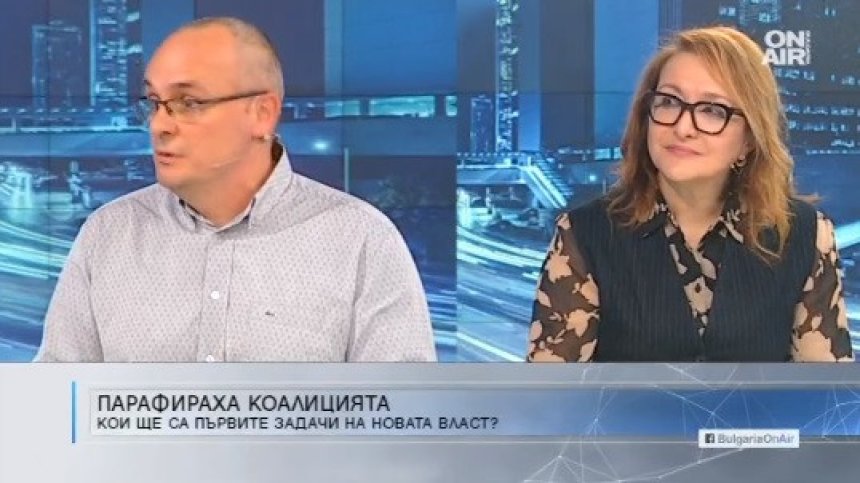 Брак по сметка ли е новата коалиция и кой може да ги "разведе"?