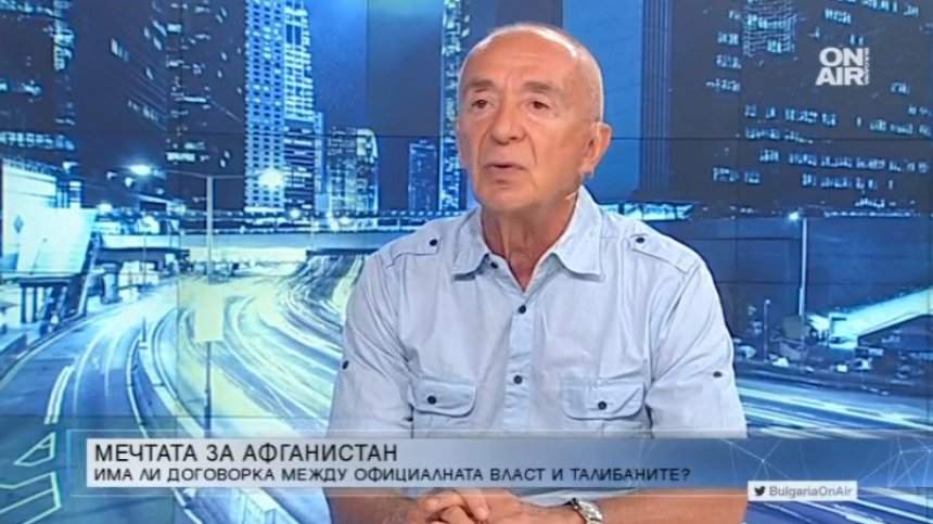 Проф. Захариев: Талибаните убиха жени с камъни, кризата ще е с последици