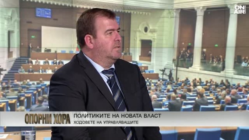 Явор Гечев за санкциите срещу Русия: Българският интерес е защитен&nbsp;