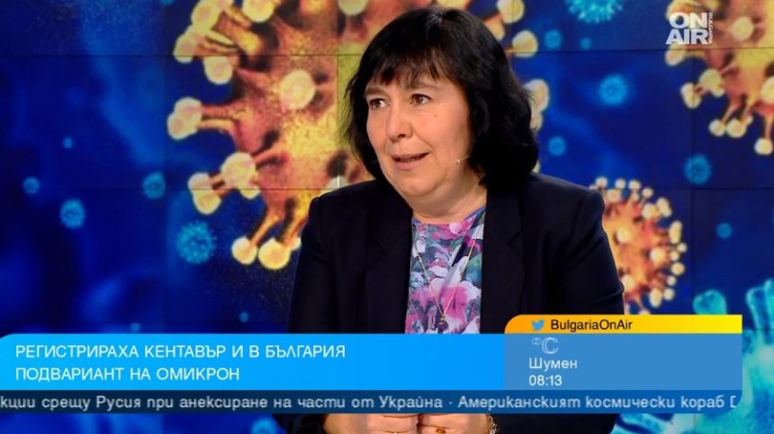 Проф. Петрова: Прекарали Ковид-19 могат да се заразят с Кентавър, 90% не знаят, че са болни