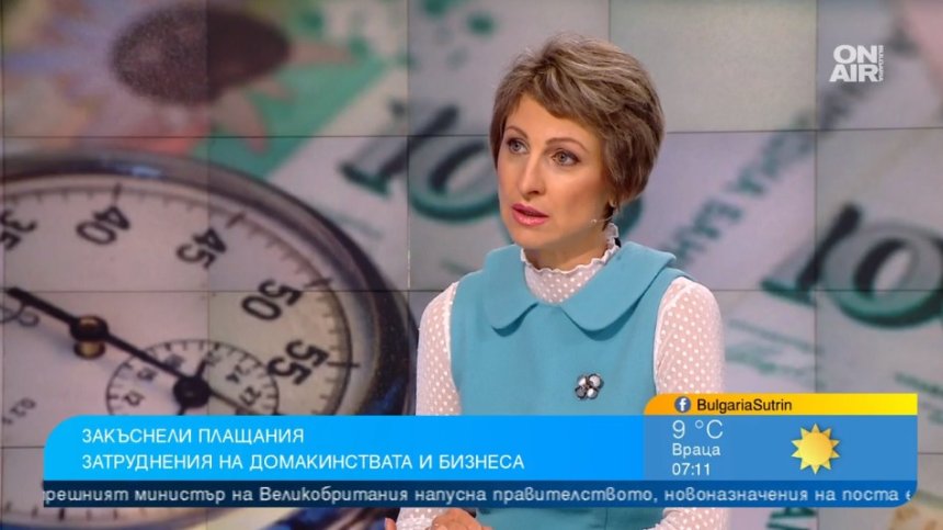 Семейният бюджет не трябва да е екзотика: Необходим ни е буфер от 9-12 заплати за "черни" дни