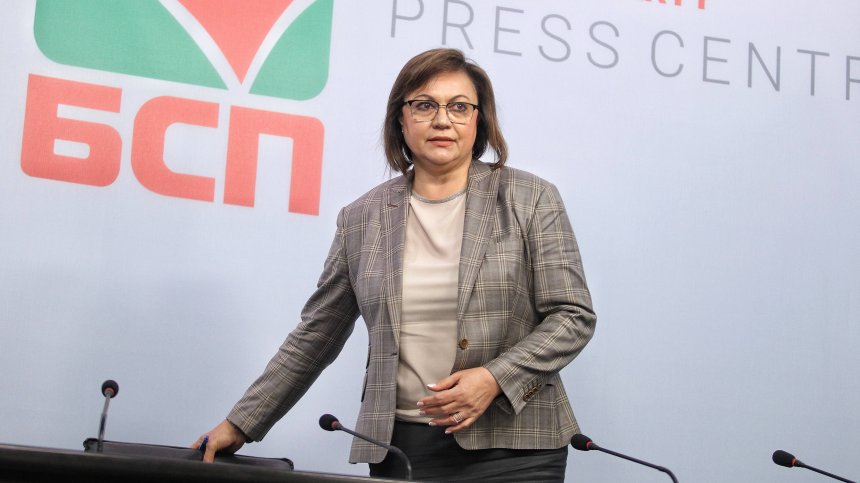 Корнелия Нинова хвърли оставка като председател на БСП