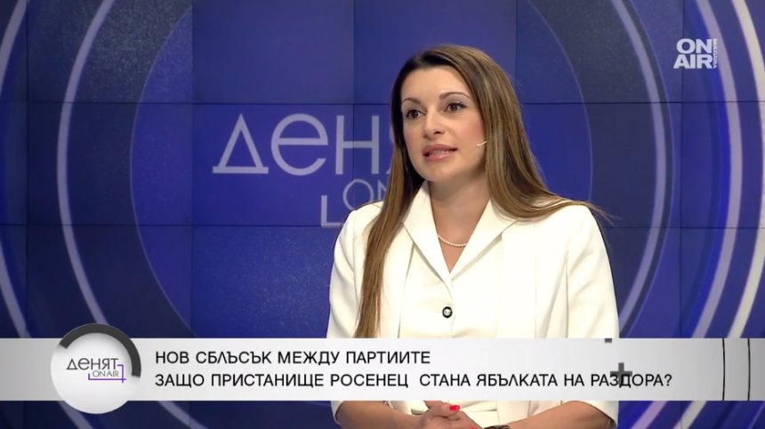 Павела Митова, ИТН: В НС гледаме театър, ДБ забрави как спечели избиратели с акцията на "Росенец"