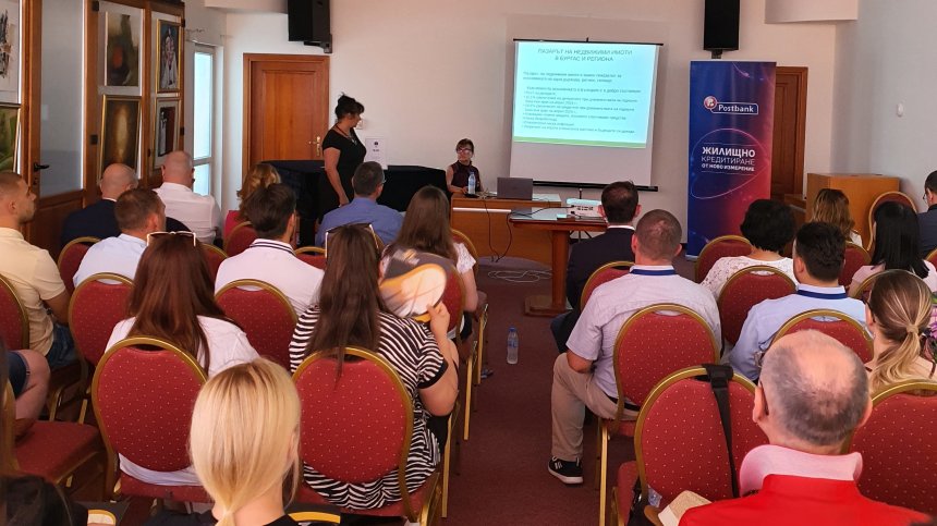 Real Estate Business Forum: До 2500 евро на кв.м стигат цените във Велико Търново