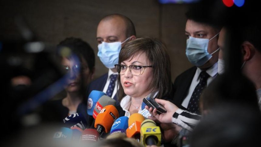 Не стана ясно дали БСП ще подкрепи ИТН, Нинова иска писмен договор