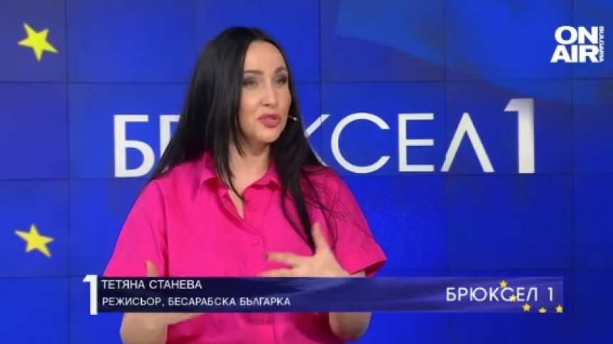 Тетяна Станева: За войната в Украйна е виновен целият свят, ние нахранихме това зло
