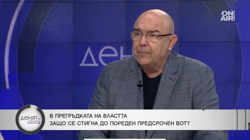 Калин Сърменов: Димитър Главчев е най-добрият избор, който можем да направим
