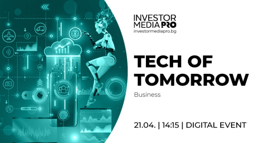 Как изкуственият интелект променя индустриите и какво е бъдещето на IoT технологиите?