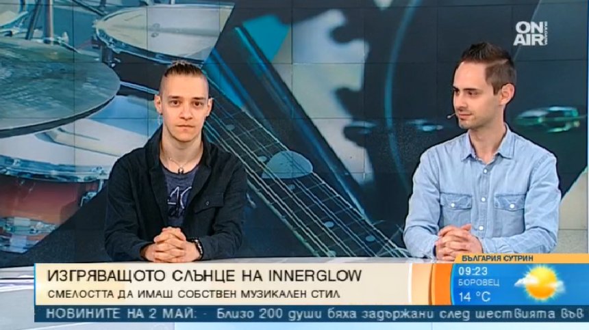 Музикантите от INNERGLOW излизат с втория си сингъл "Rising sun"