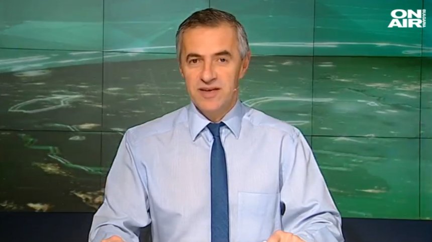 Късна емисия