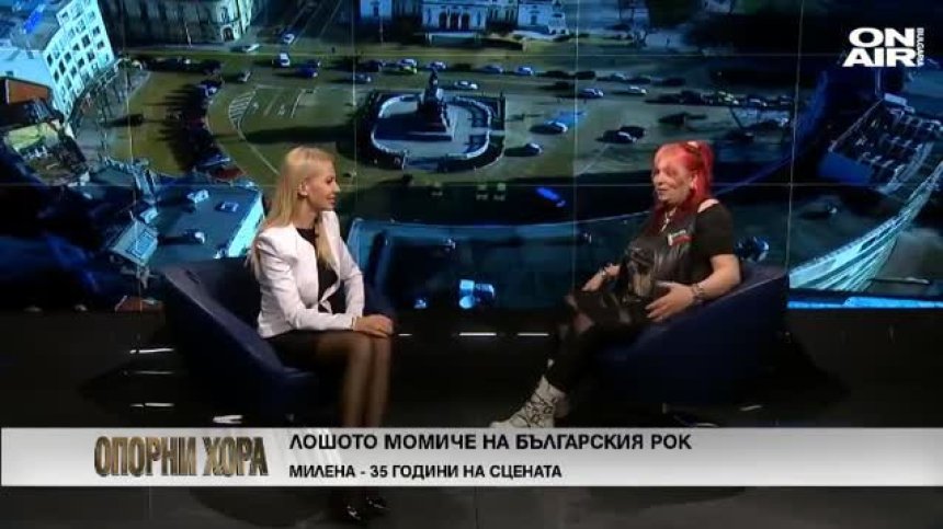 Mилена Славова празнува 35 години на сцената