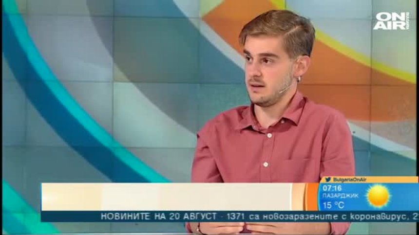 Какво вдъхнови група младежи да стимулират екологичното мислене на гражданите?