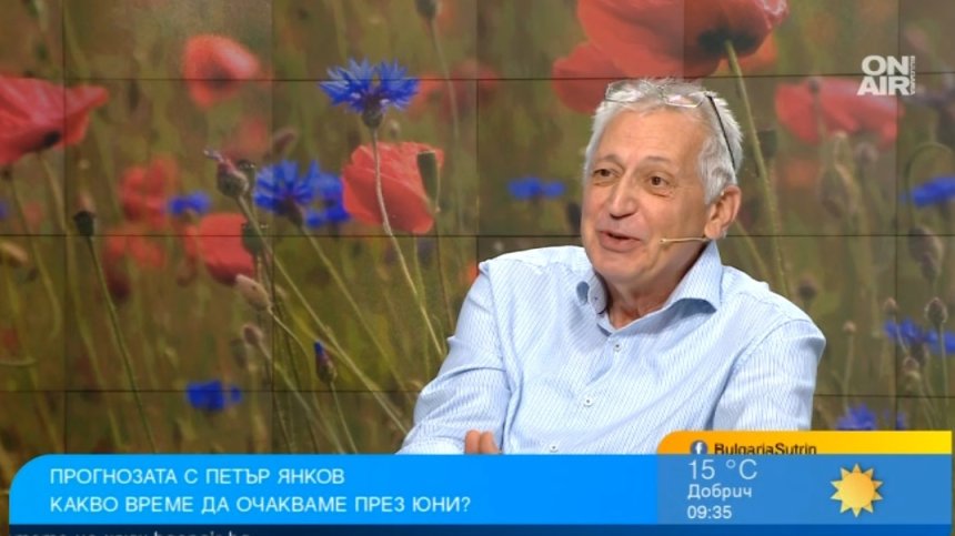 Синоптик прогнозира обрат във времето: Гръмотевични бури и проливни валежи на 1 и 4 юни