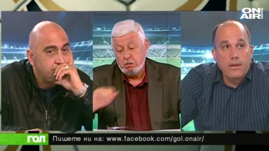 28.05.18 Спортно шоу ГОЛ