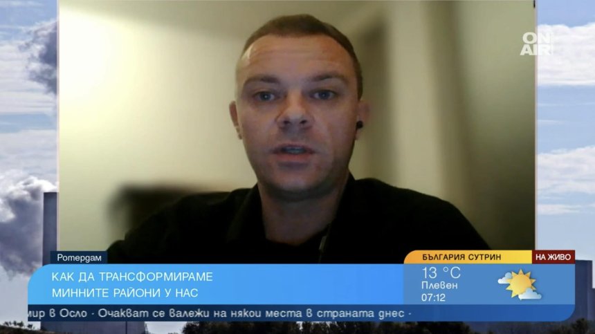 В Германия и Люксембург енергетици също губят работата си, но им предлагат алтернатива