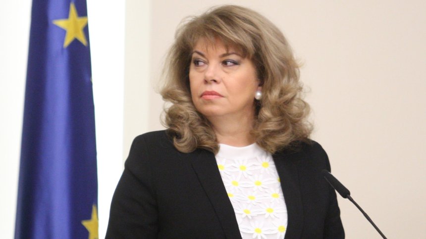Йотова: Графикът за консултациите за служебен премиер е почти готов
