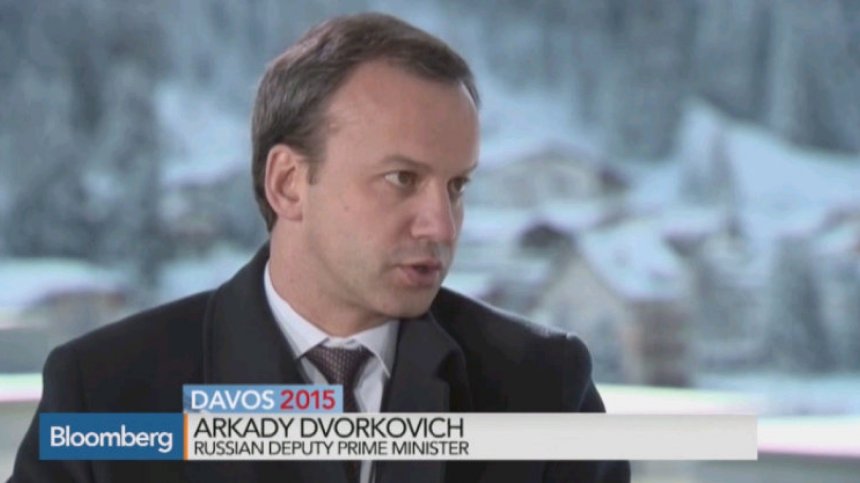 Голяма грешка ще бъде понижението на рейтинга на Русия до junk: Дворкович