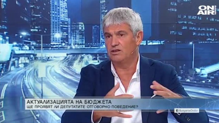 КНСБ: Цените на зеленчуците и стоките от първа необходимост растат драстично