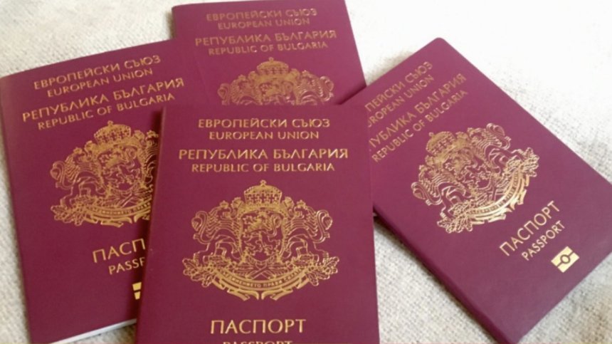 Ще дават българско гражданство само на неосъждани лица, които владеят езика ни