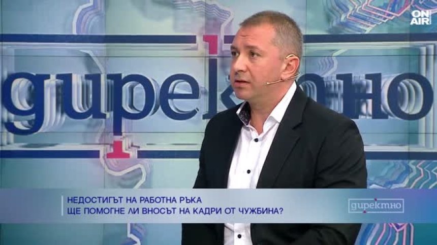 Бизнесът се надява на постоянно правителство, членство в Шенген и Еврозоната