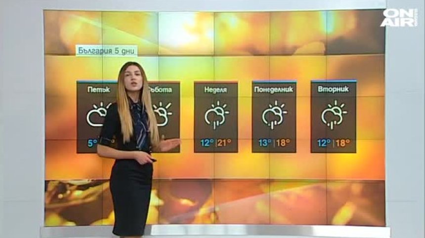 Слънчево време и днес, на места ще се радват на 25-26 градуса
