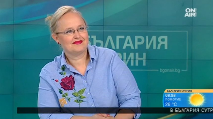 Числата - ключ към същността на човека