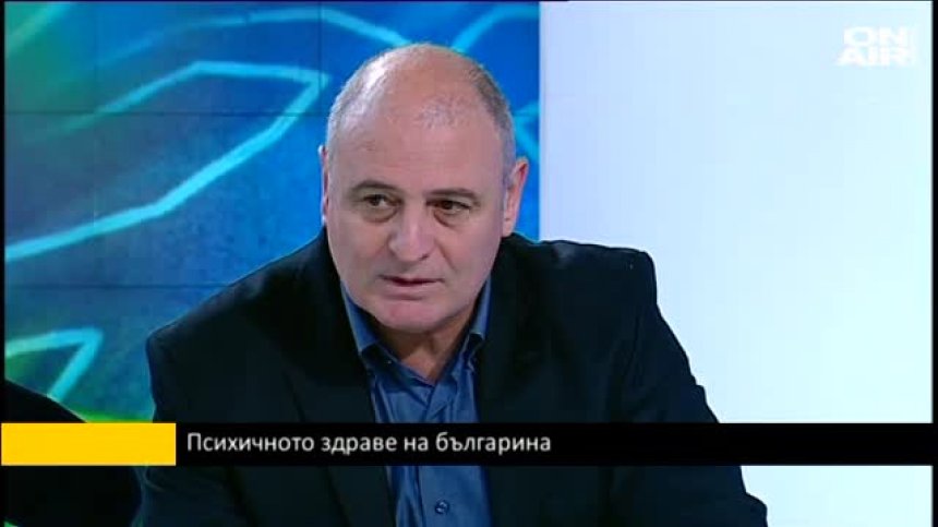 119 хиляди са регистрираните престъпления в България през 2015 г.